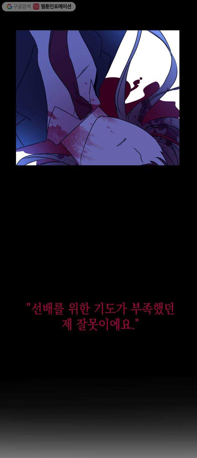 1625175132363.jpeg