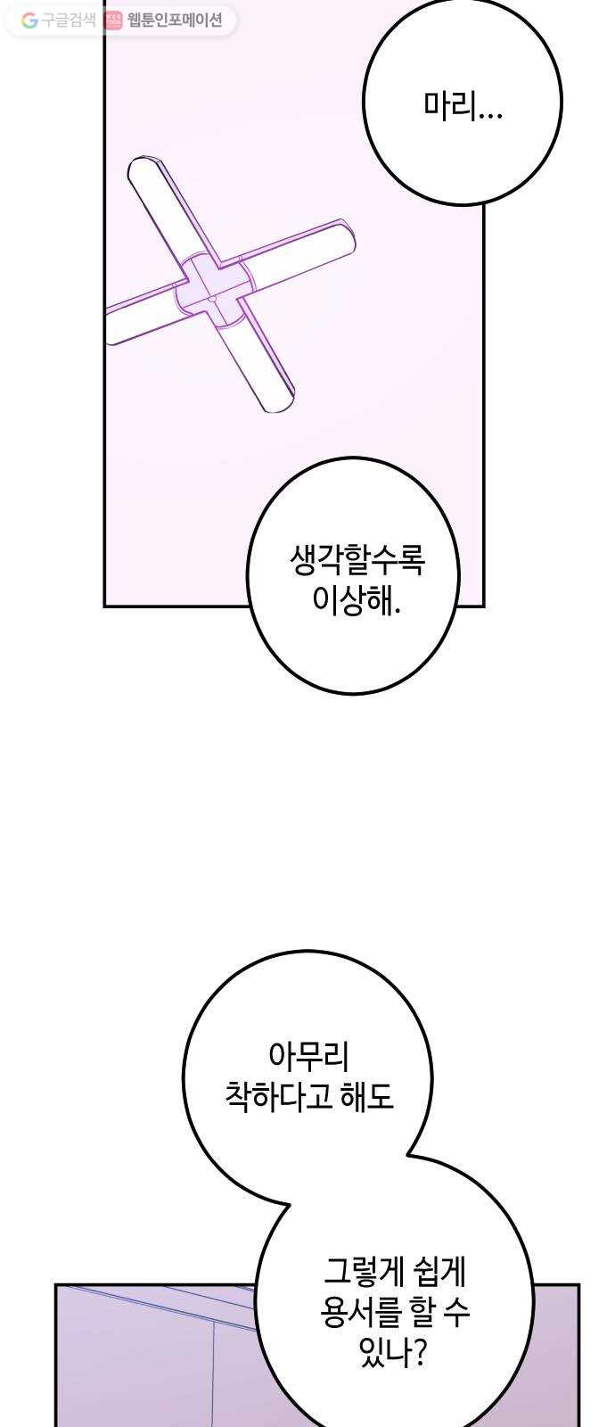1625175133392.jpeg