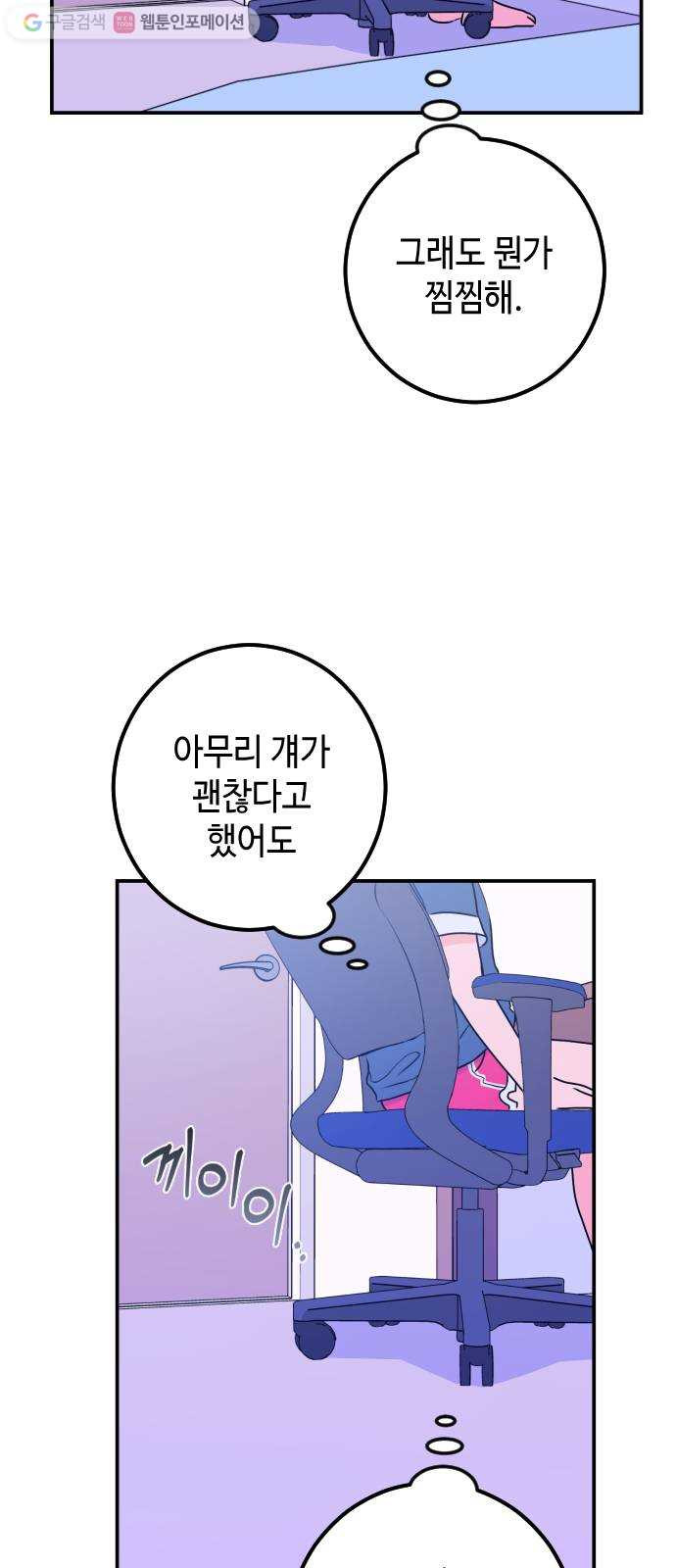 1625175133597.jpeg