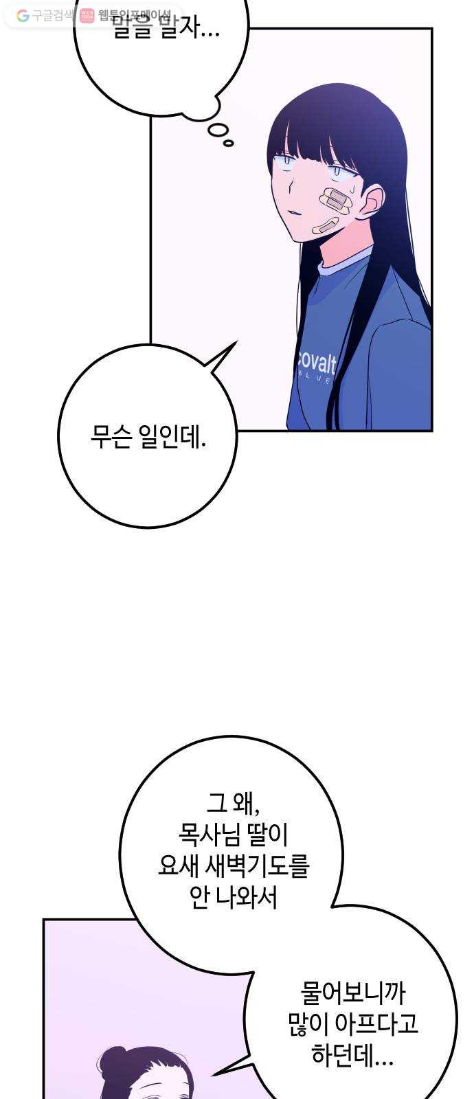 1625175133907.jpeg