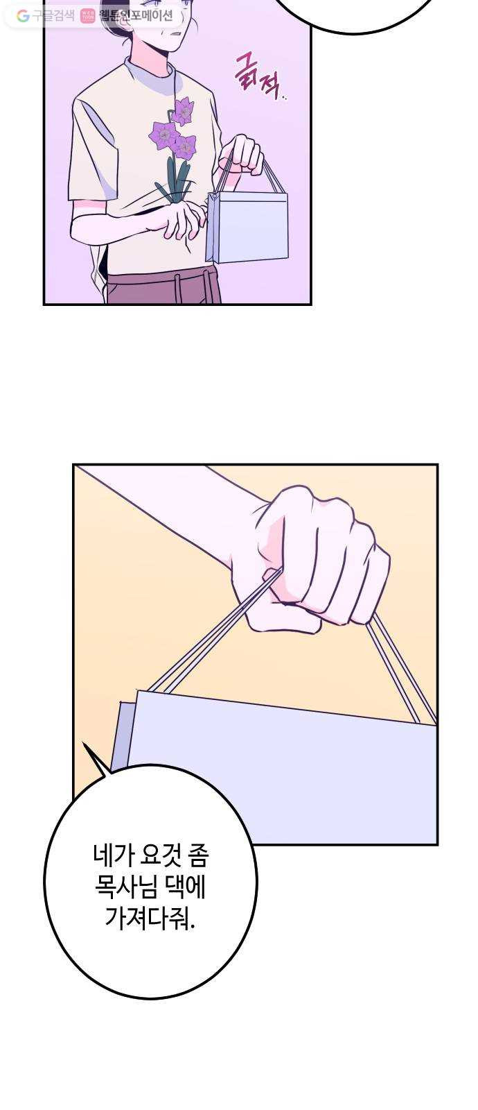 1625175134011.jpeg