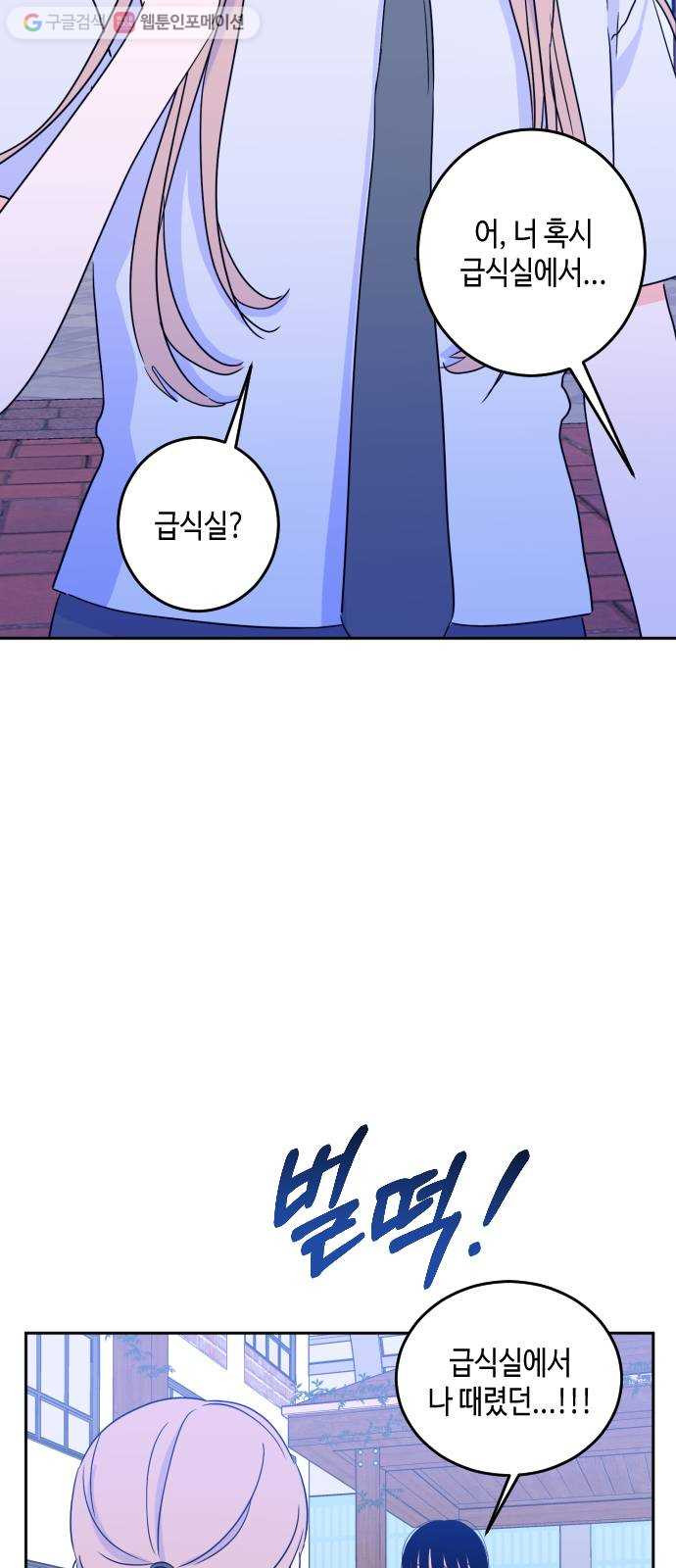 1625175803418.jpeg