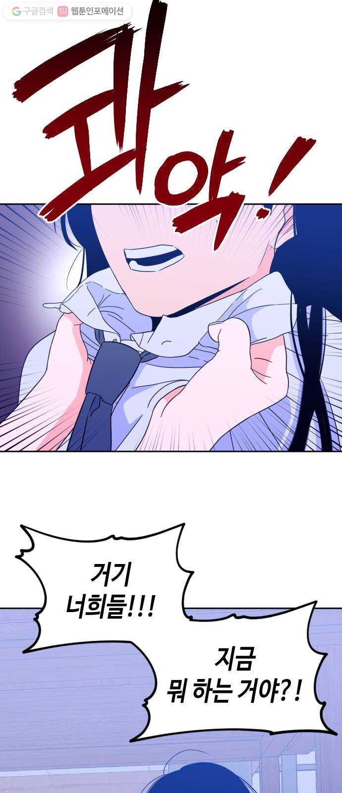 1625175804450.jpeg