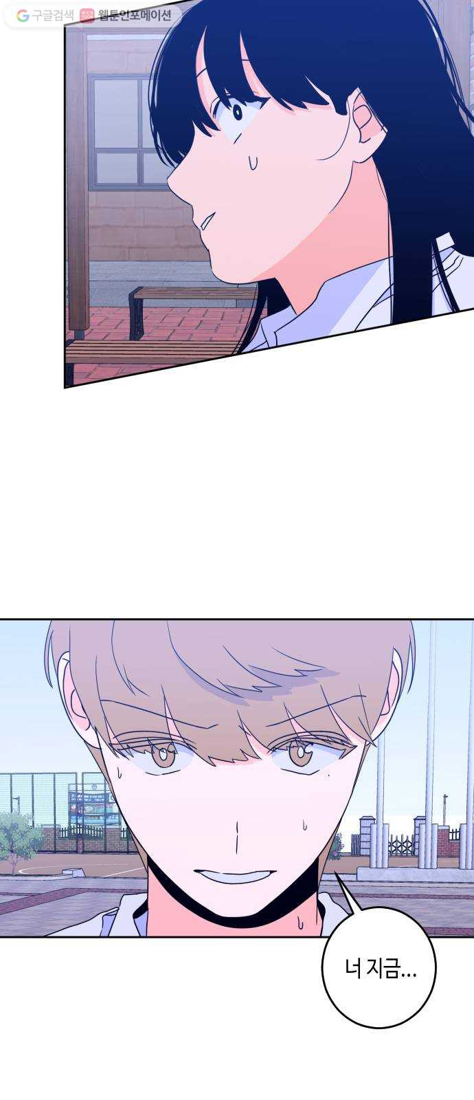 1625175804667.jpeg