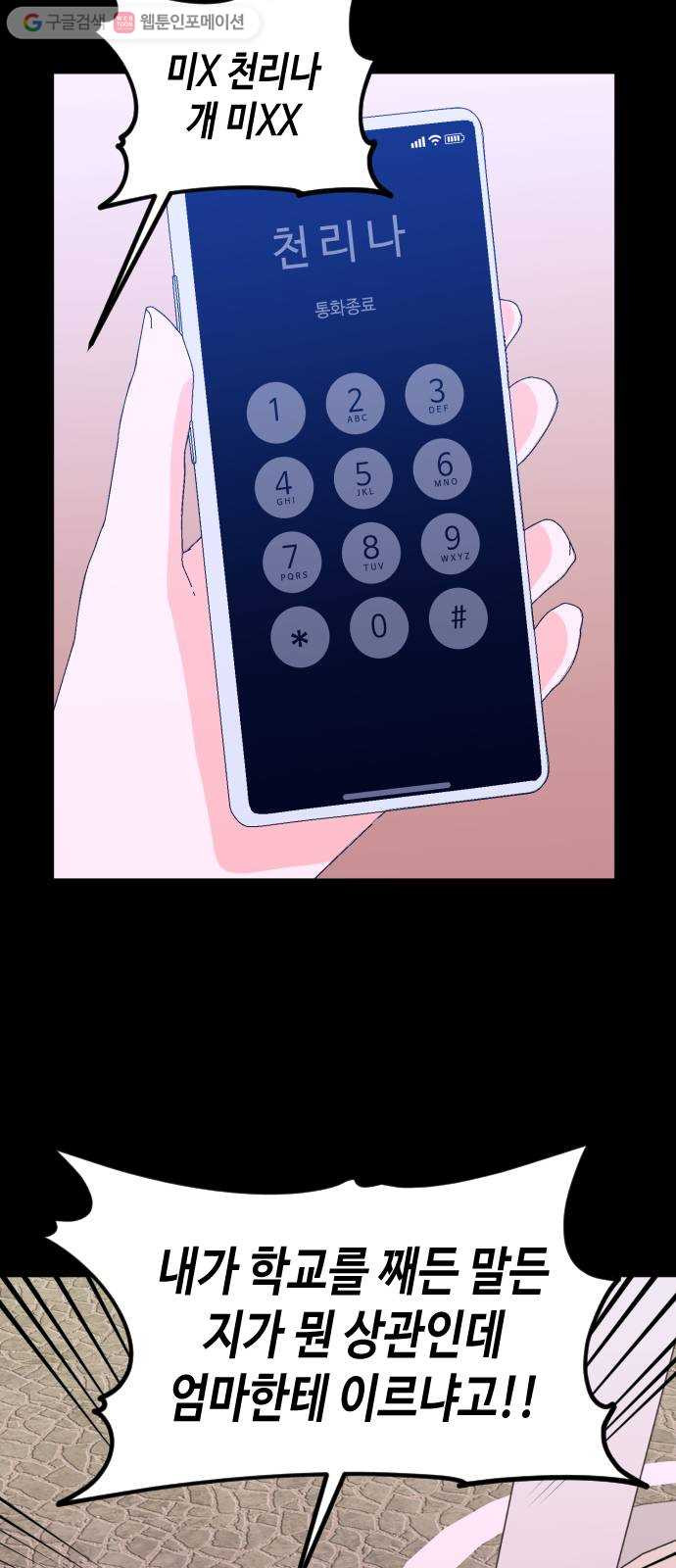 1625175805813.jpeg