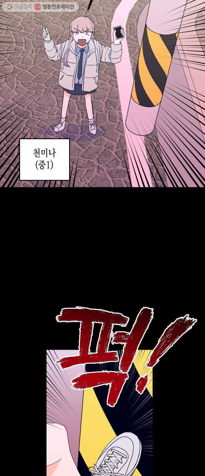 1625175805914.jpeg