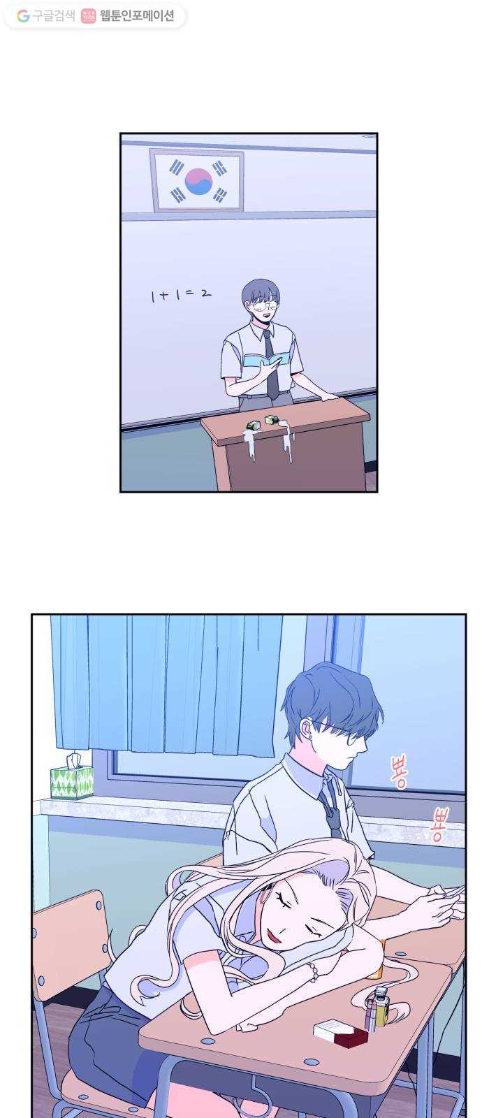 1625175627519.jpeg