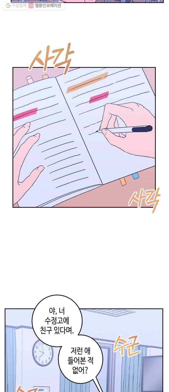 1625175627627.jpeg