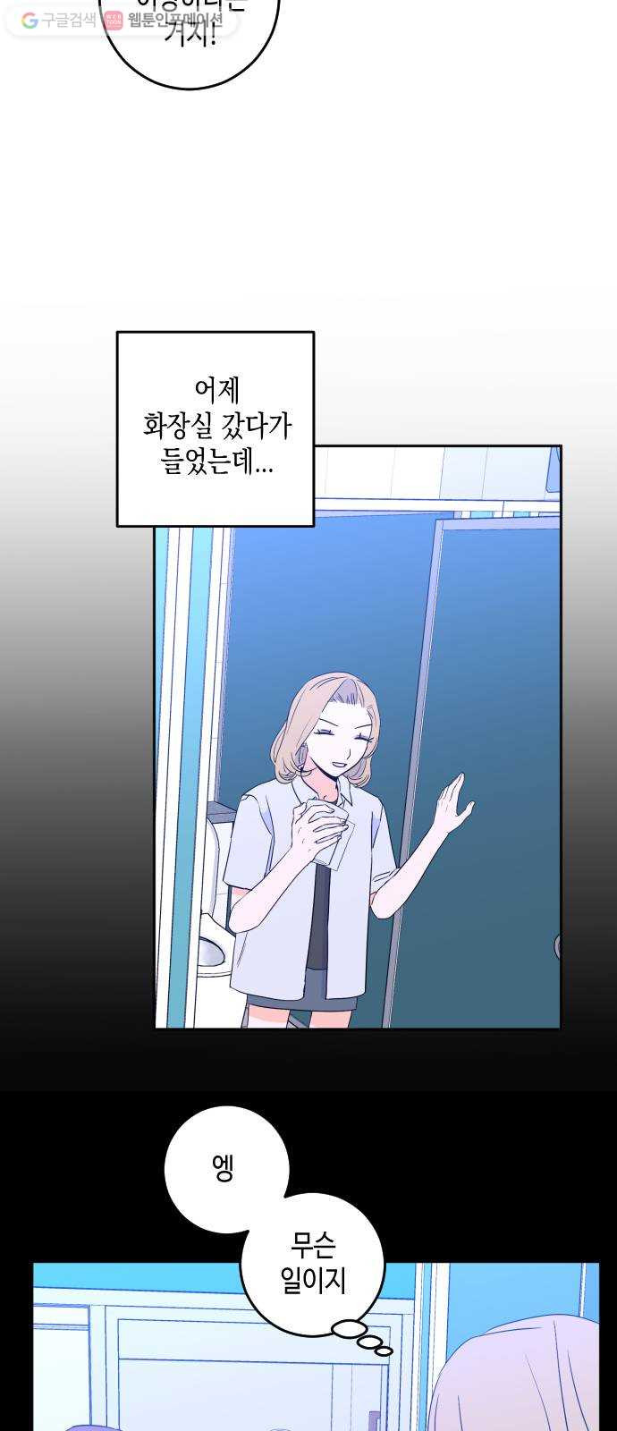 1625175627956.jpeg