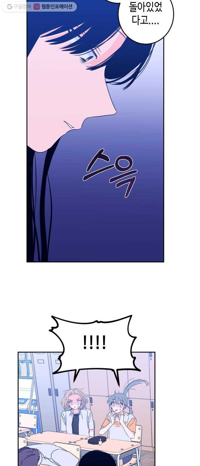 1625175628472.jpeg