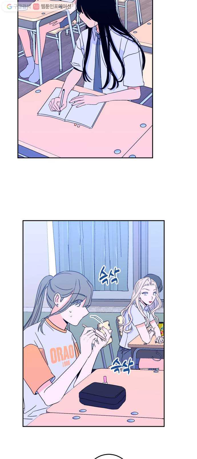1625175628586.jpeg