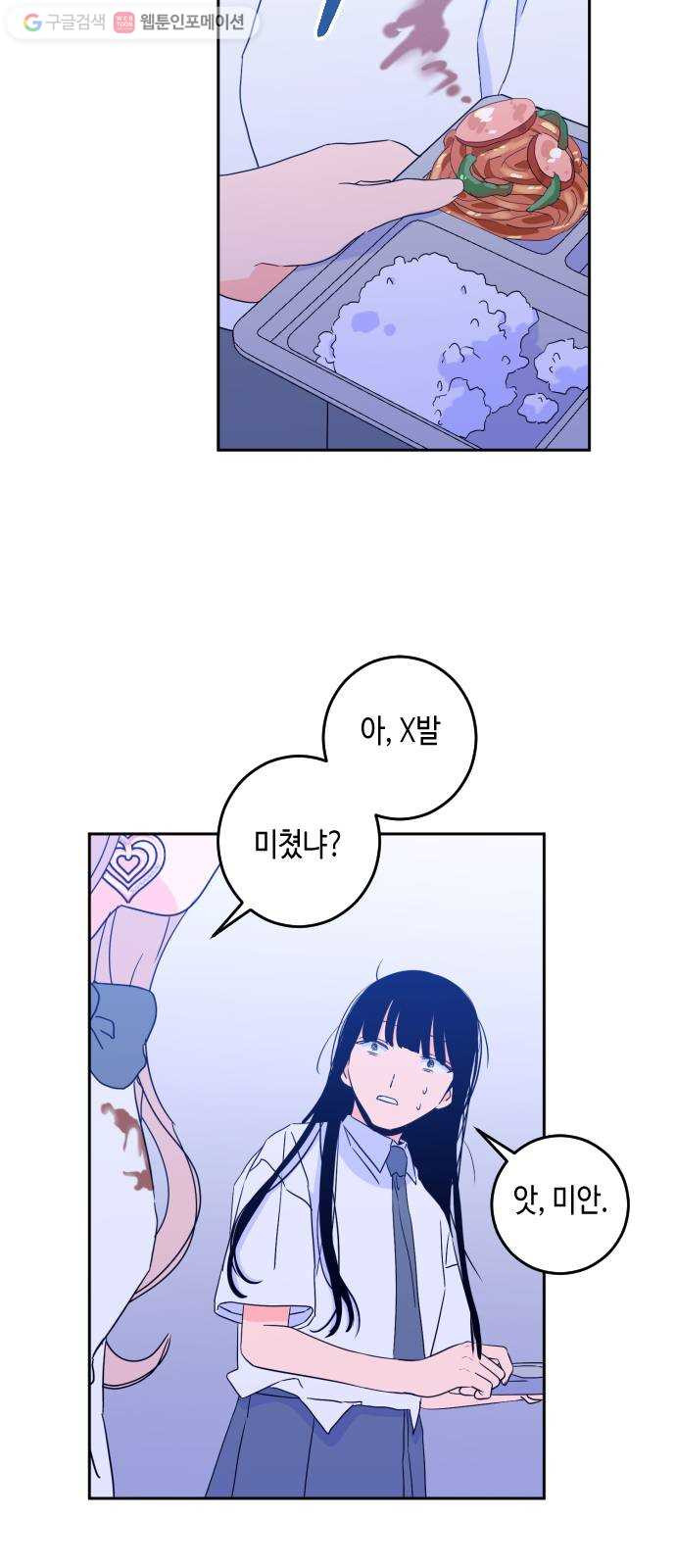 1625175628994.jpeg