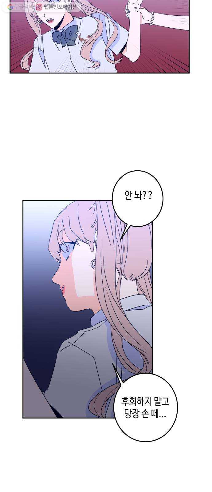 1625175629620.jpeg