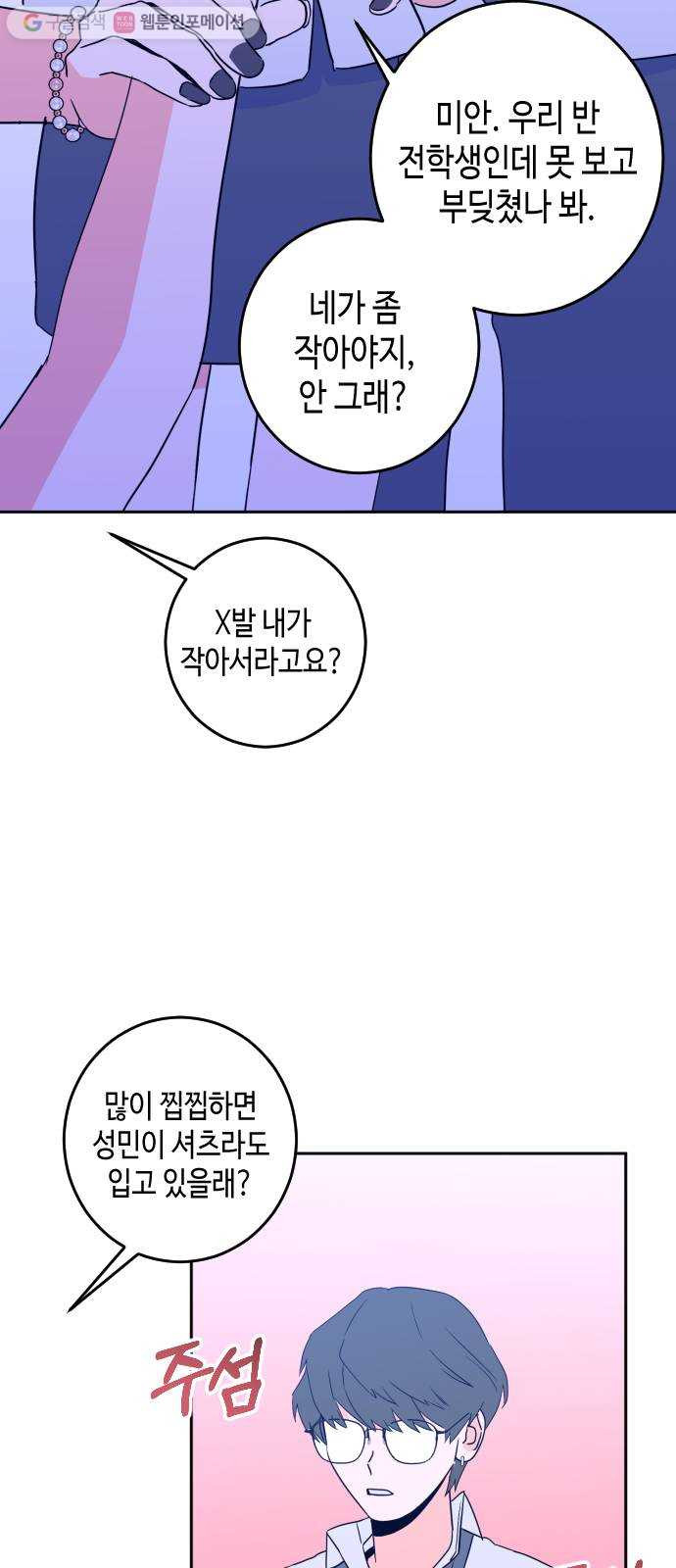 1625175629822.jpeg