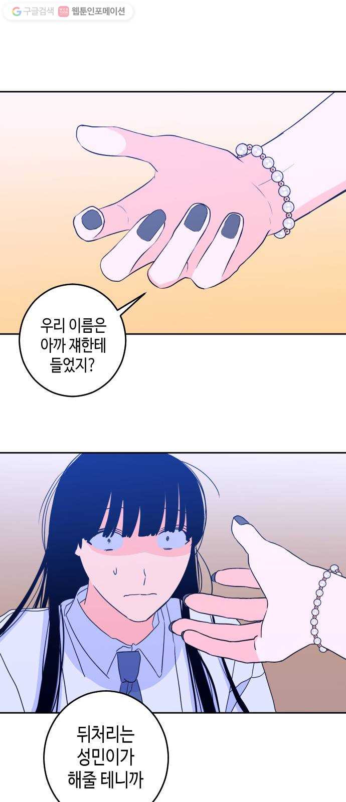 1625175630026.jpeg
