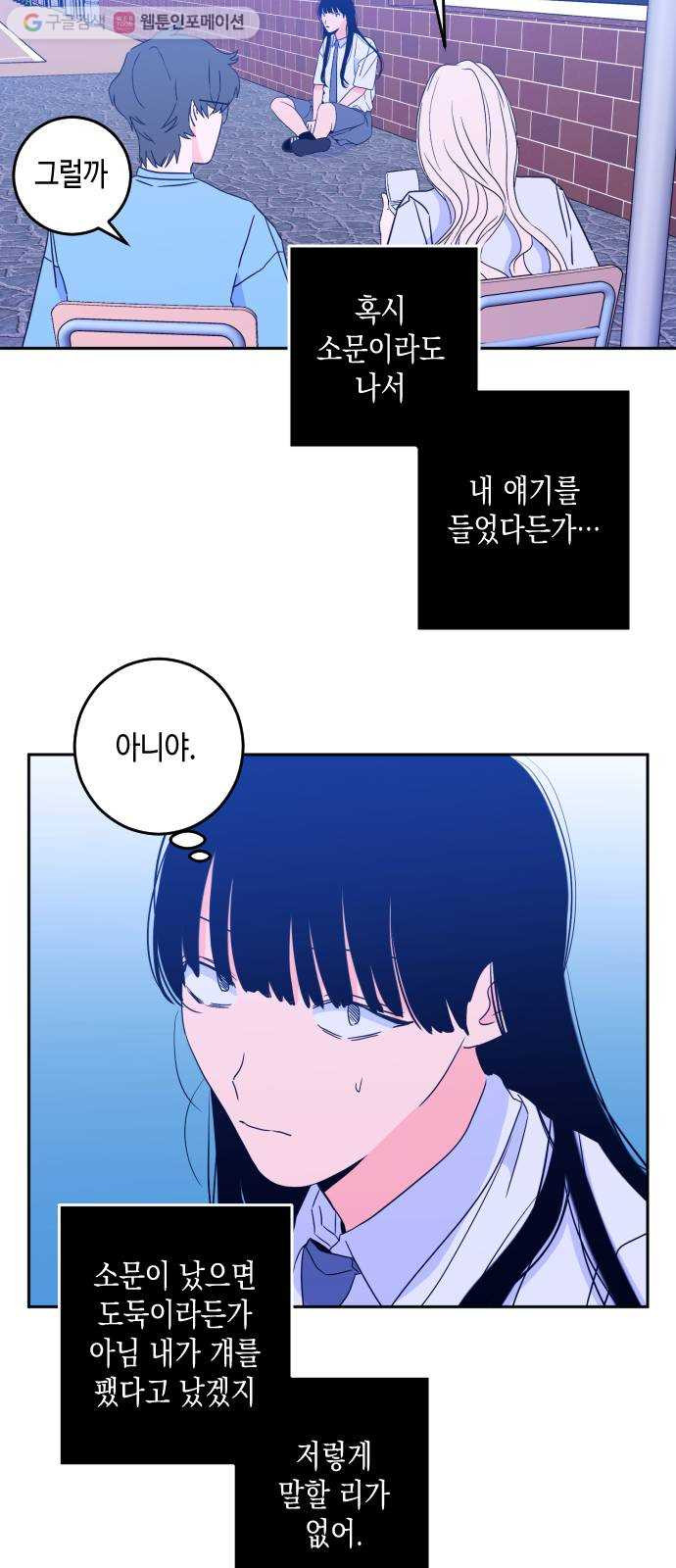 1625175631375.jpeg