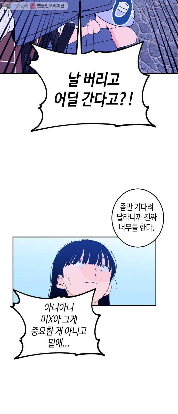 1625175631689.jpeg