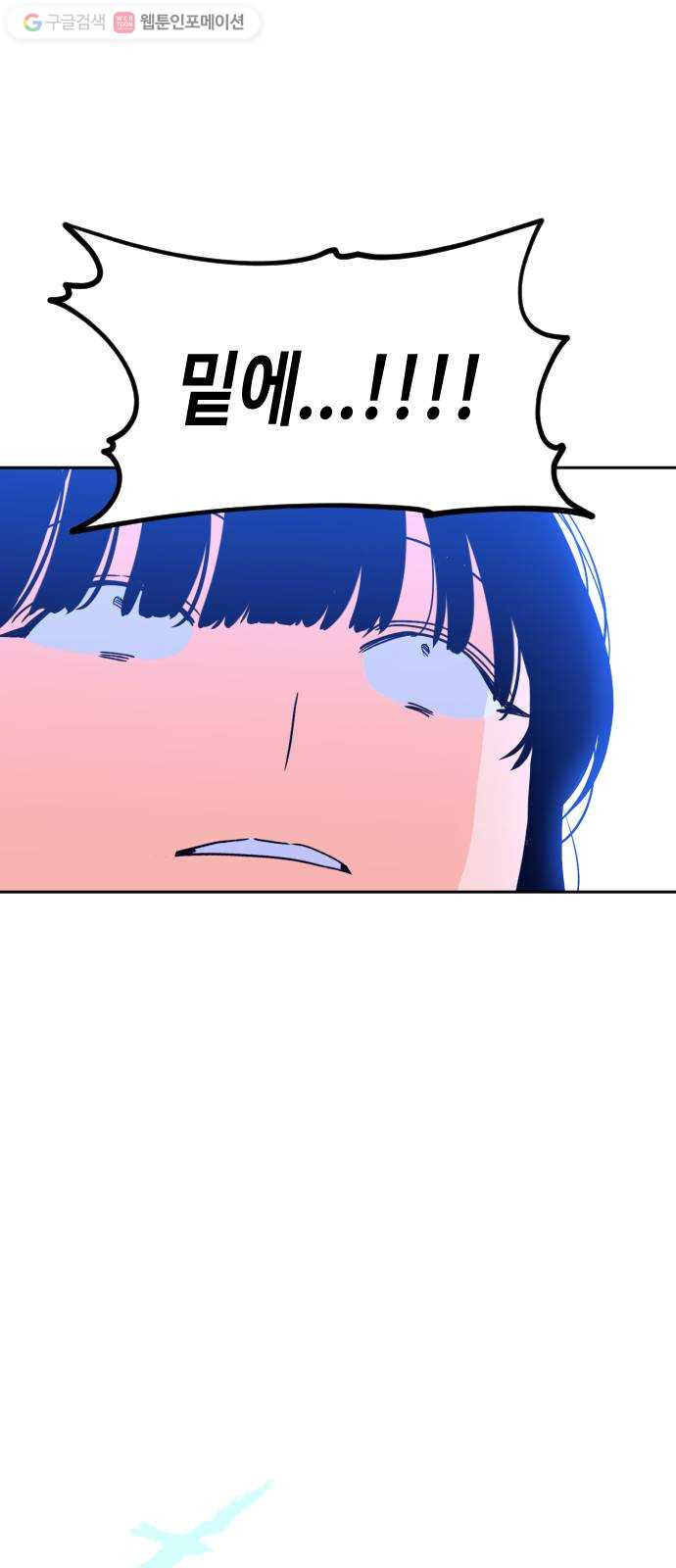 1625175631791.jpeg