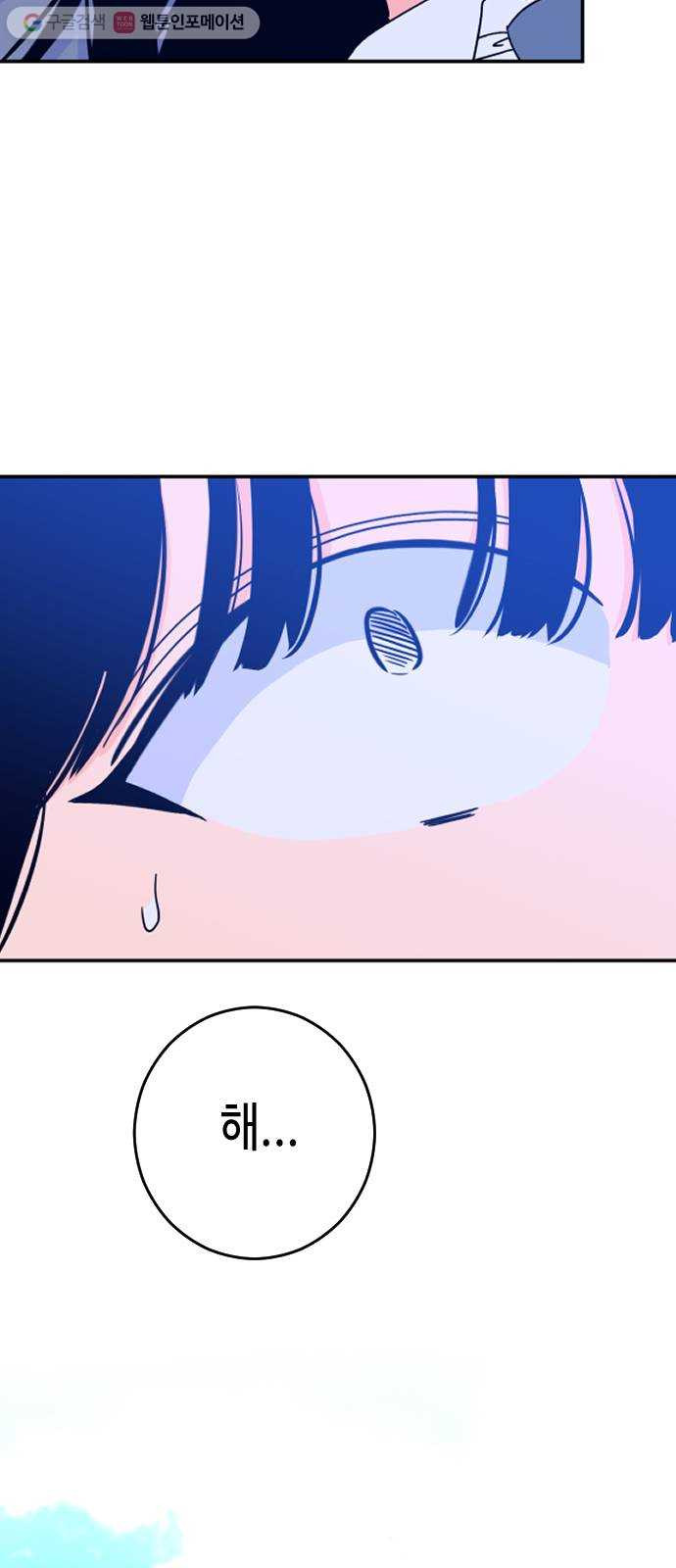 1625175632202.jpeg