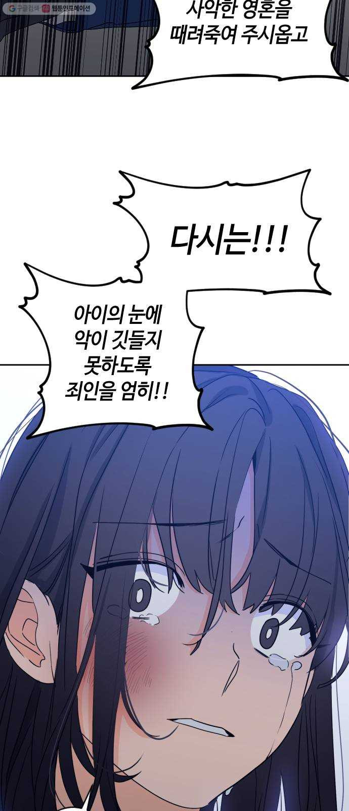 1625176052653.jpeg