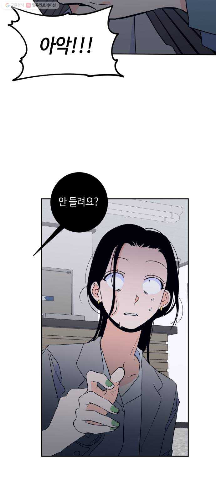 1625176052859.jpeg