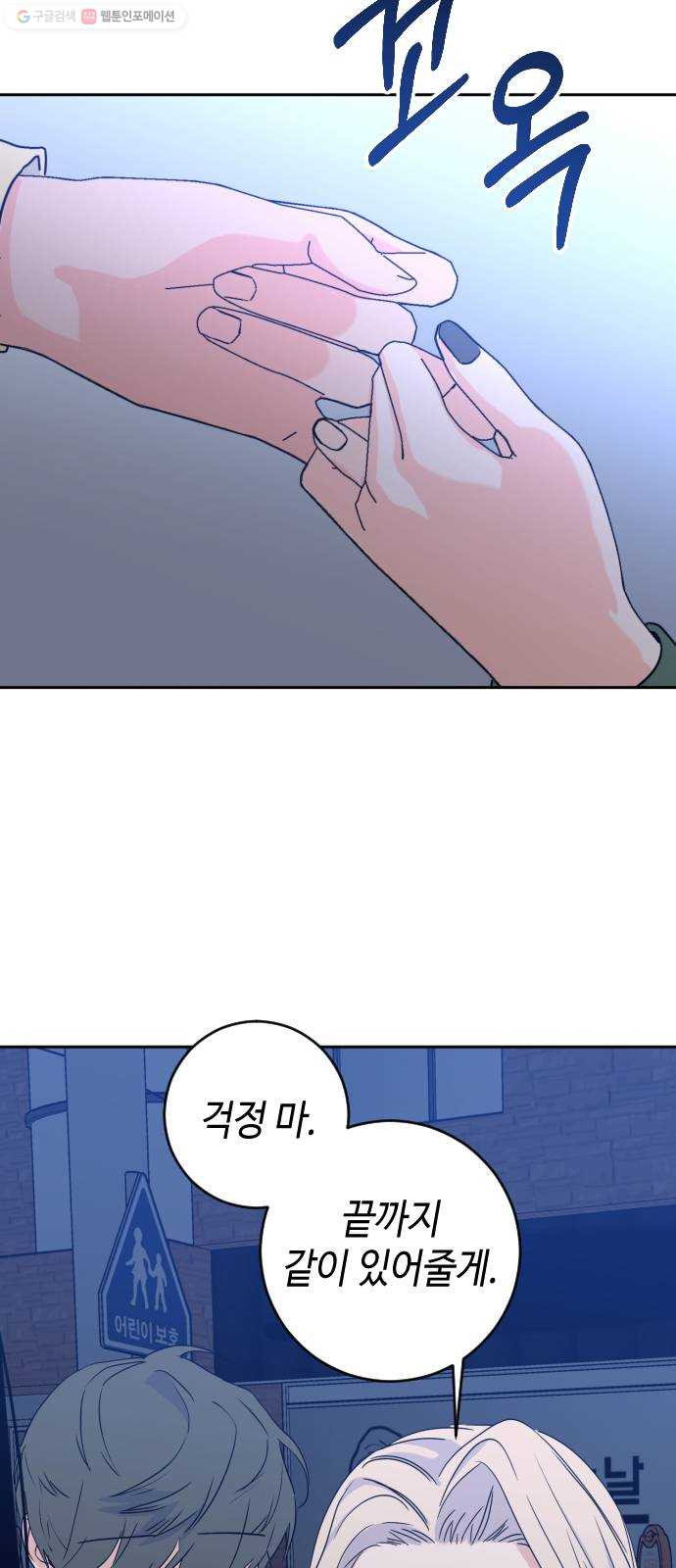 1625176053887.jpeg
