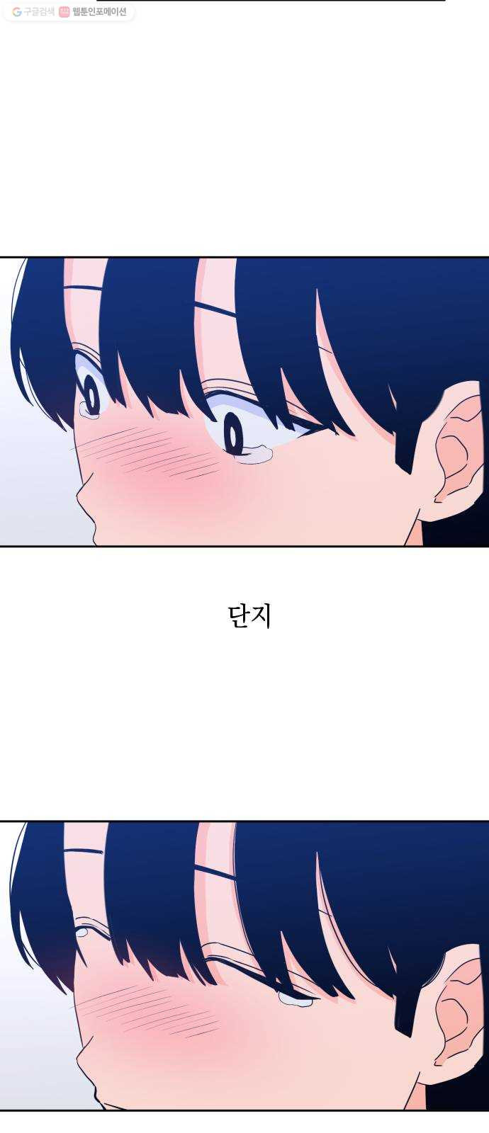 1625176054725.jpeg