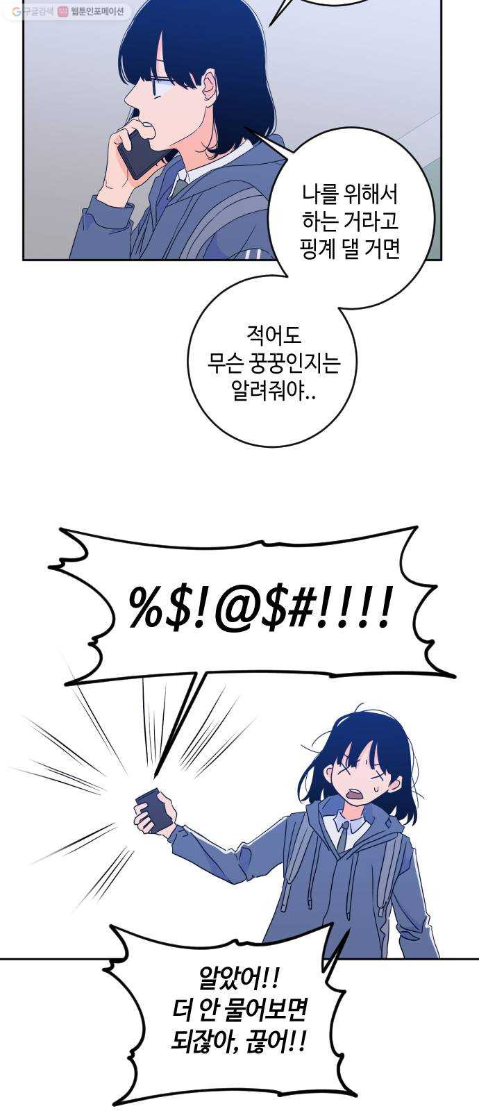 1625176055989.jpeg