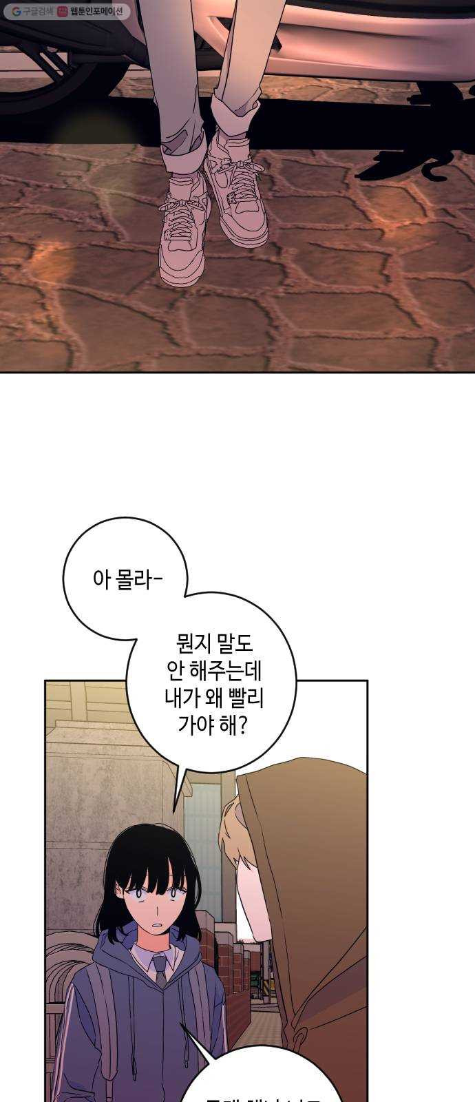 1625176056304.jpeg