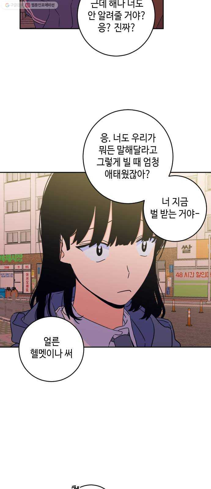 1625176056405.jpeg