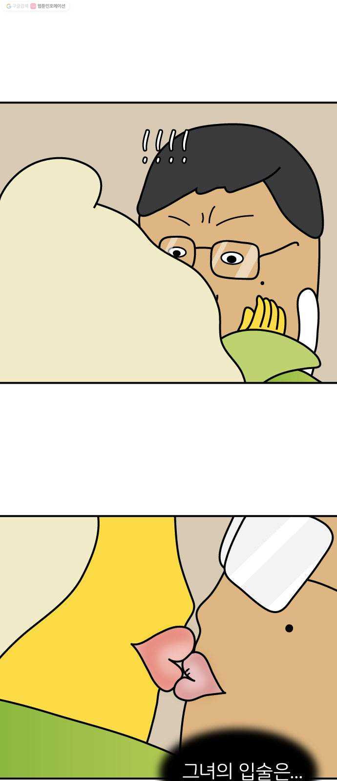 1625187727917.jpeg
