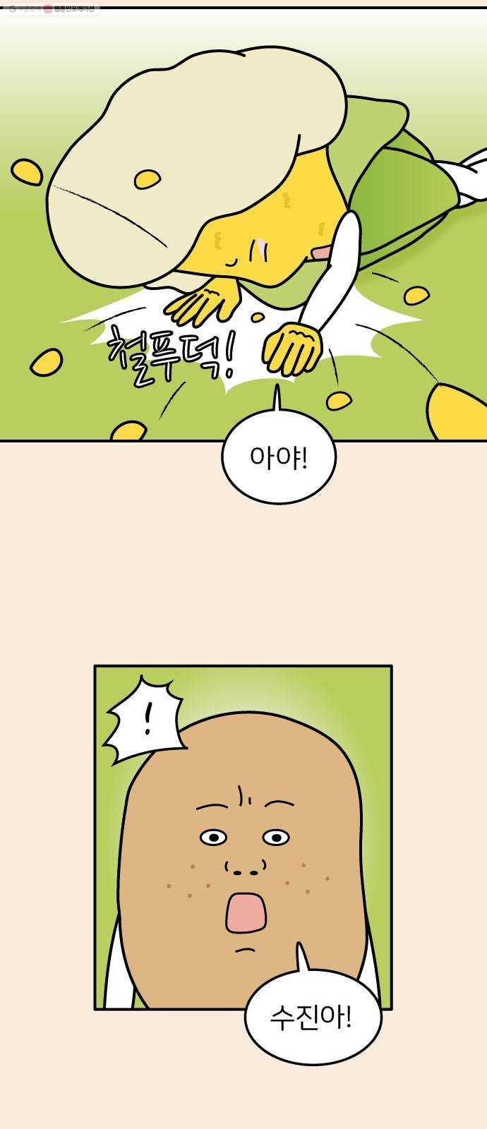 1625187730025.jpeg
