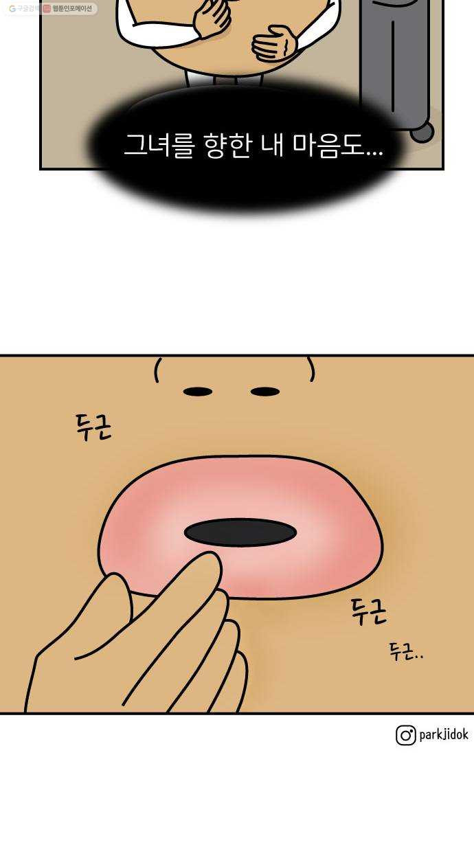 1625187731670.jpeg
