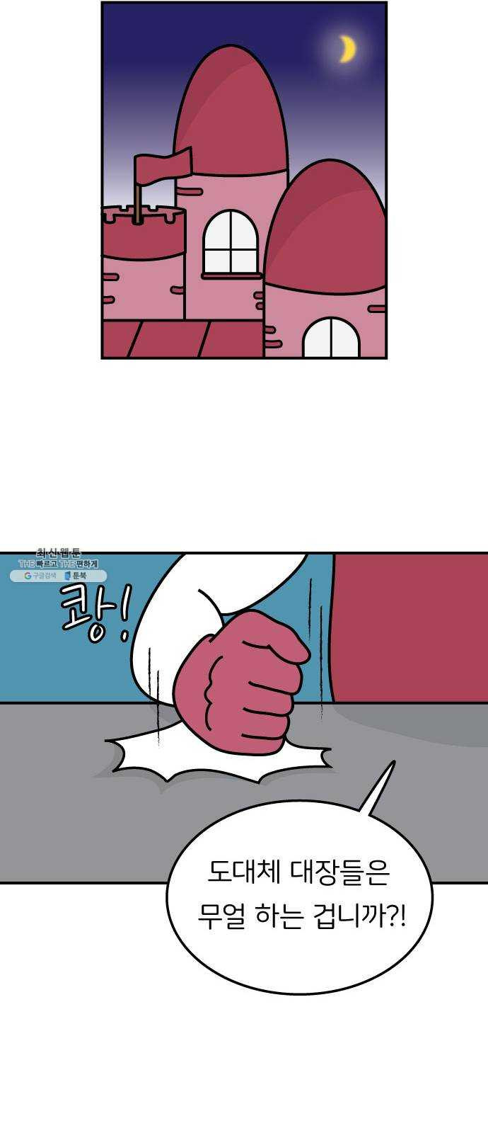 1625187918316.jpeg