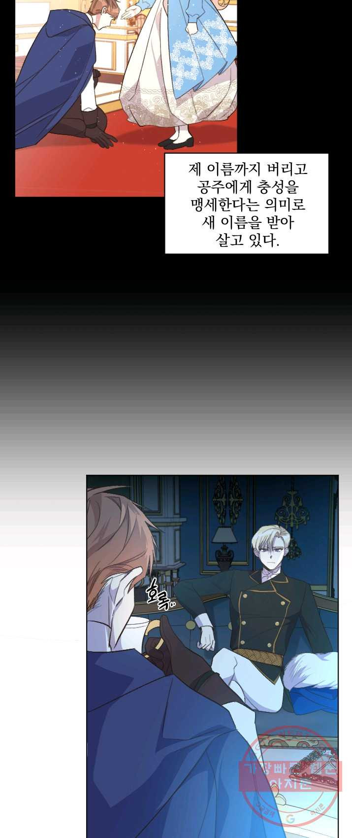 1625172243243.jpeg