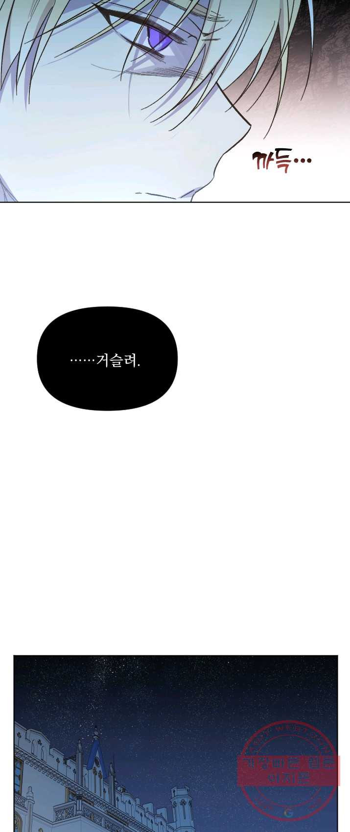 1625172245295.jpeg