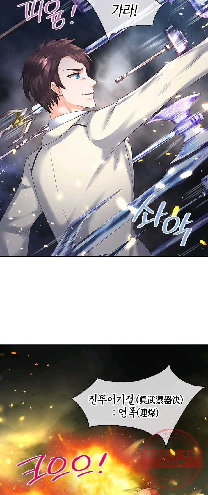1625173886111.jpeg