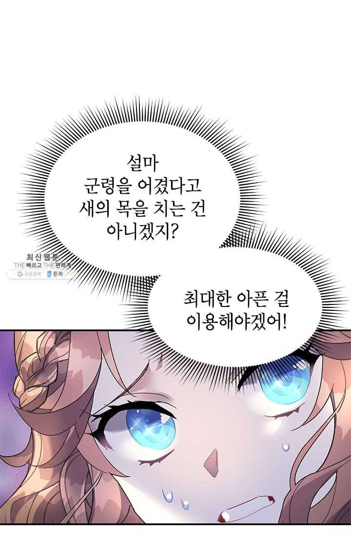 1625190679020.jpeg