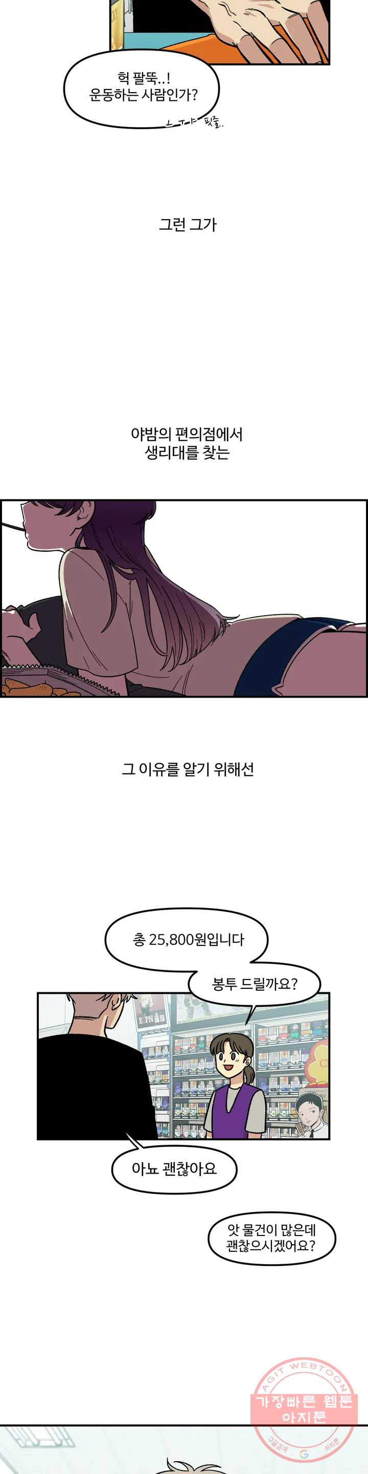 1625171992888.jpeg