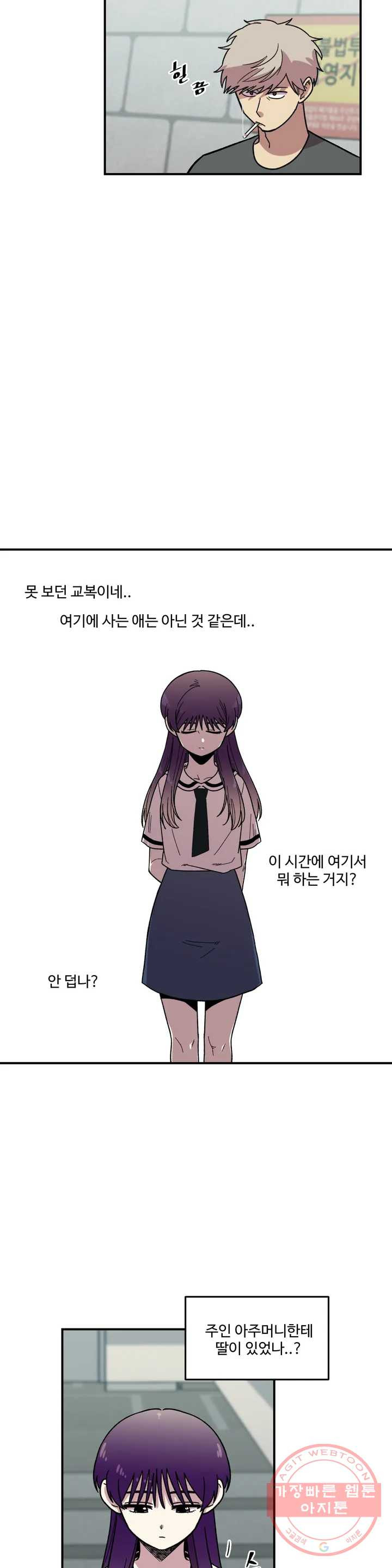 1625171994156.jpeg