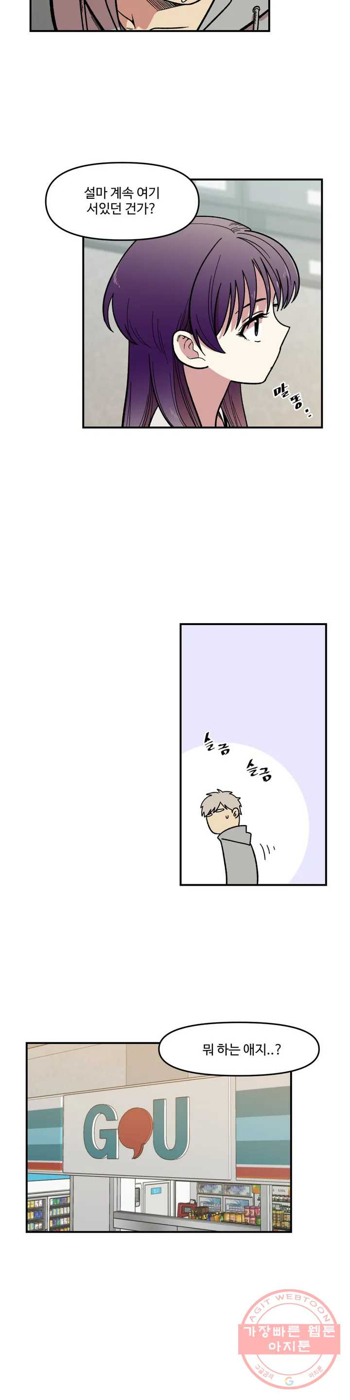1625171994685.jpeg