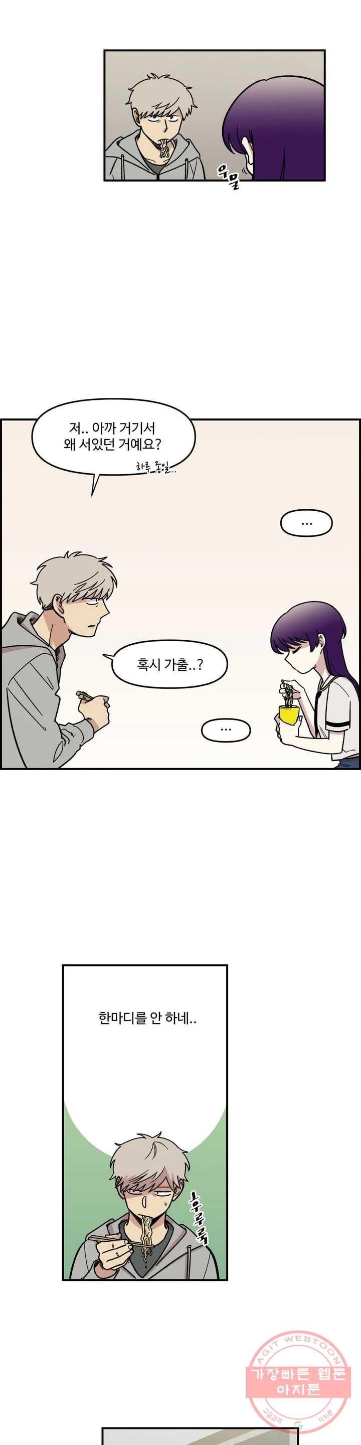 1625171995306.jpeg