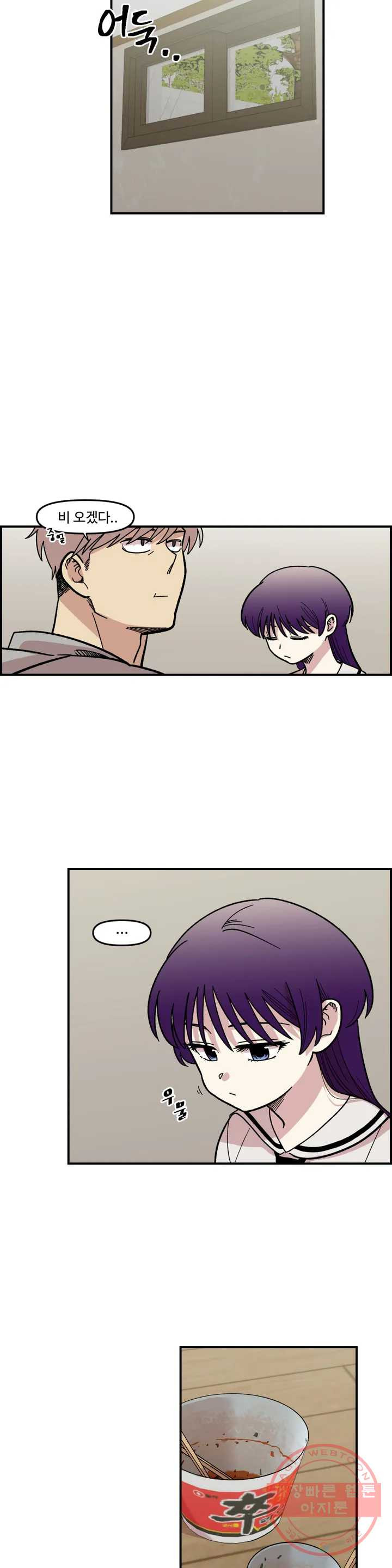 1625171995416.jpeg