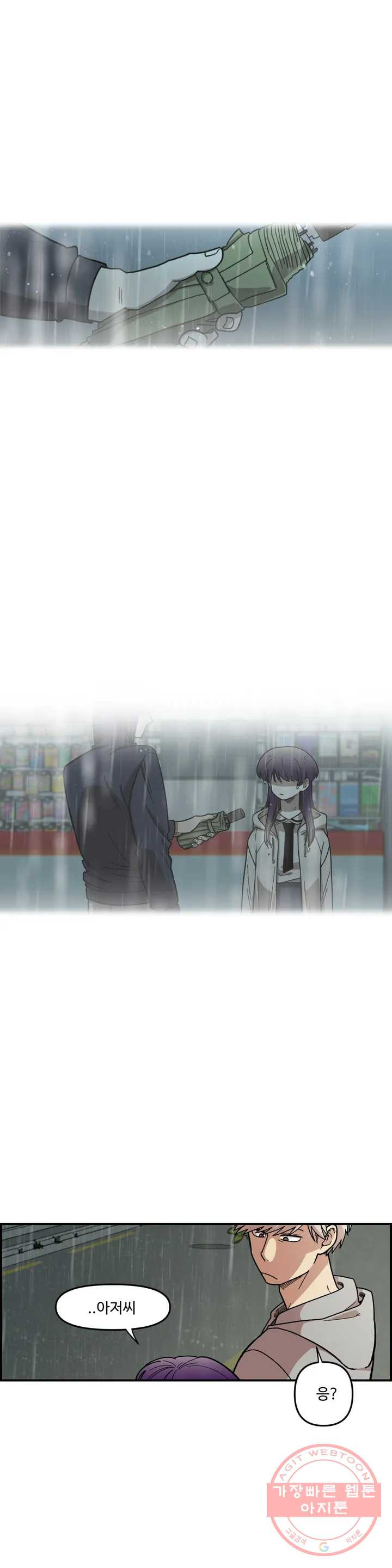 1625171995735.jpeg