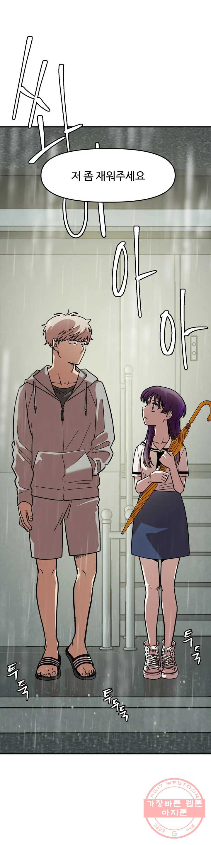 1625171995838.jpeg
