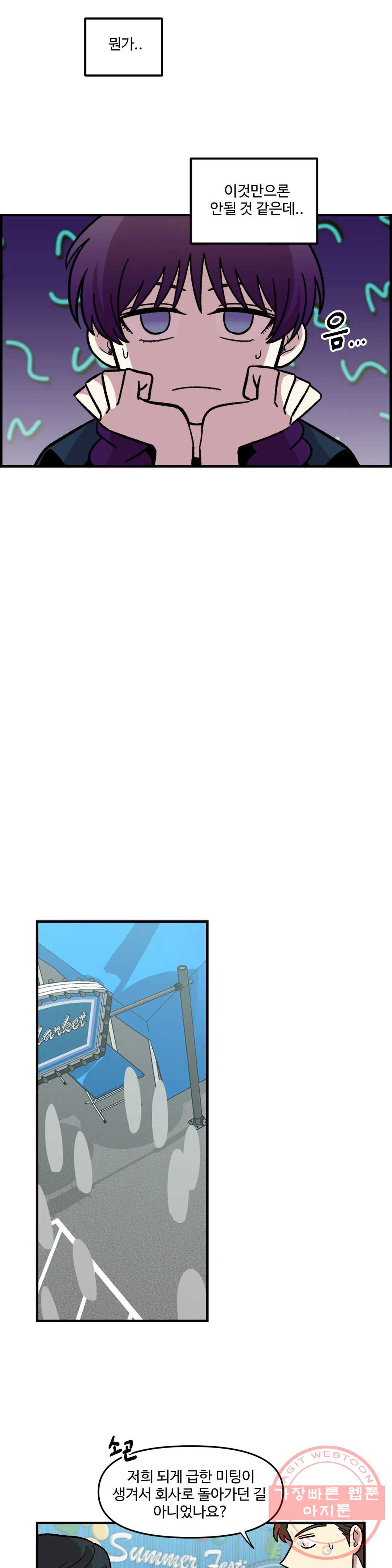 1625172286153.jpeg