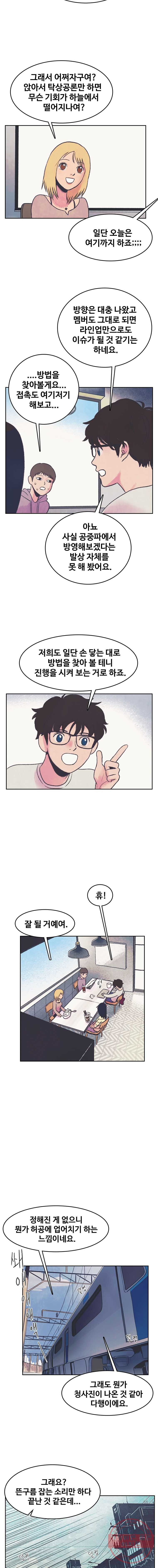 1626753688640.jpeg