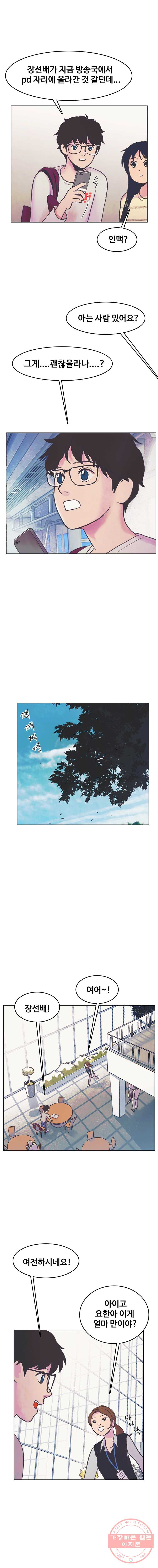 1626753688874.jpeg