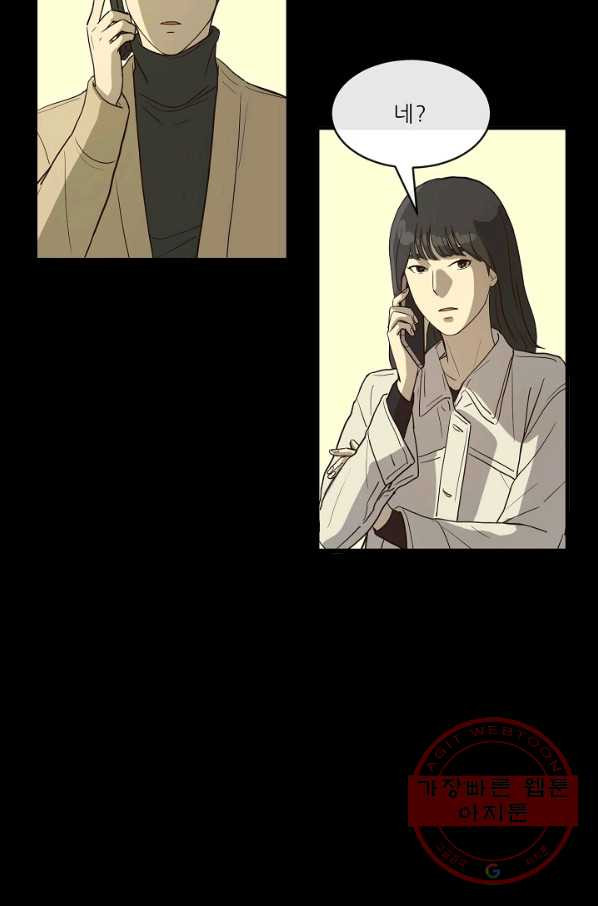 1626754265402.jpeg