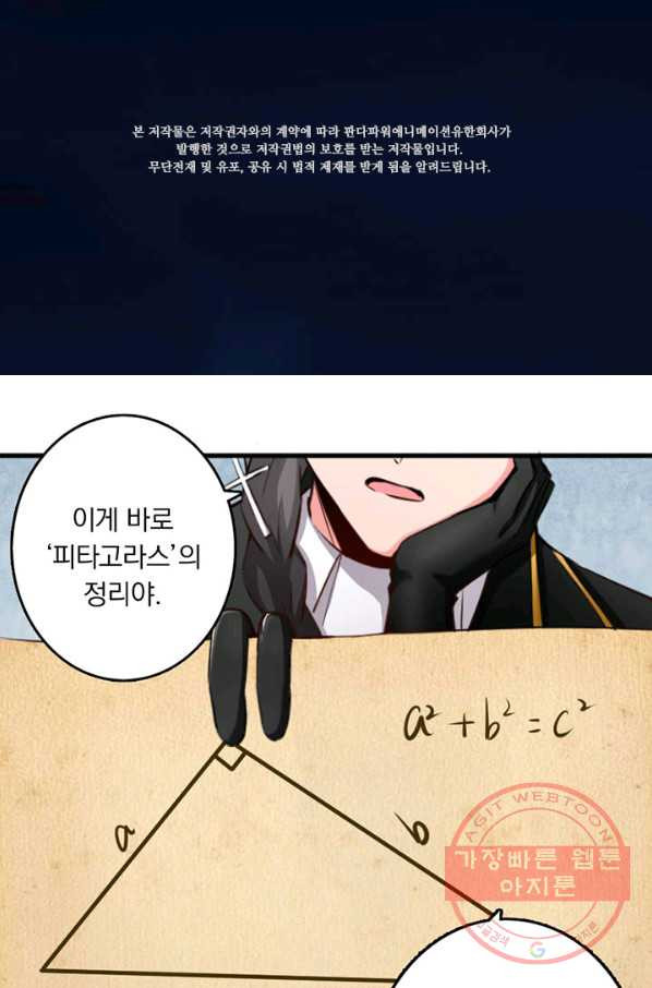 1626753029246.jpeg